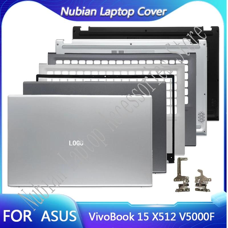 ASUS VivoBook 15 X512 V5000F X512F A512 A512F F512   LCD ĸ Ŀ,  , ʷƮ, ϴ ̽, ǰ